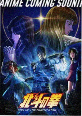 机械之心 动漫在线观看
