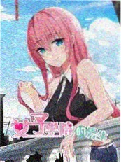 厨房里的哲学家 在线观看